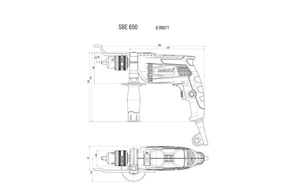 SBE 650 Дрель ударная (быстрозажимный патрон)