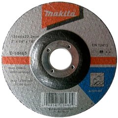 Зачисний диск по металу Makita  d125 мм